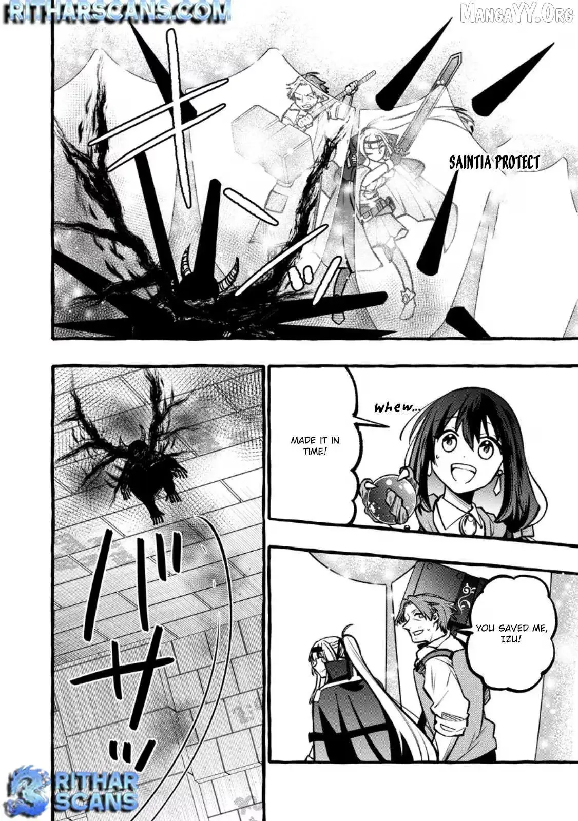 The Expelled Middle-Aged Blacksmith, Becomes a Legendary Famous Craftsman for Some Reason: The Kids Who He Once Made Some Toy Weapons for Have All Become Heroes Chapter 14 88 8bb466735bee