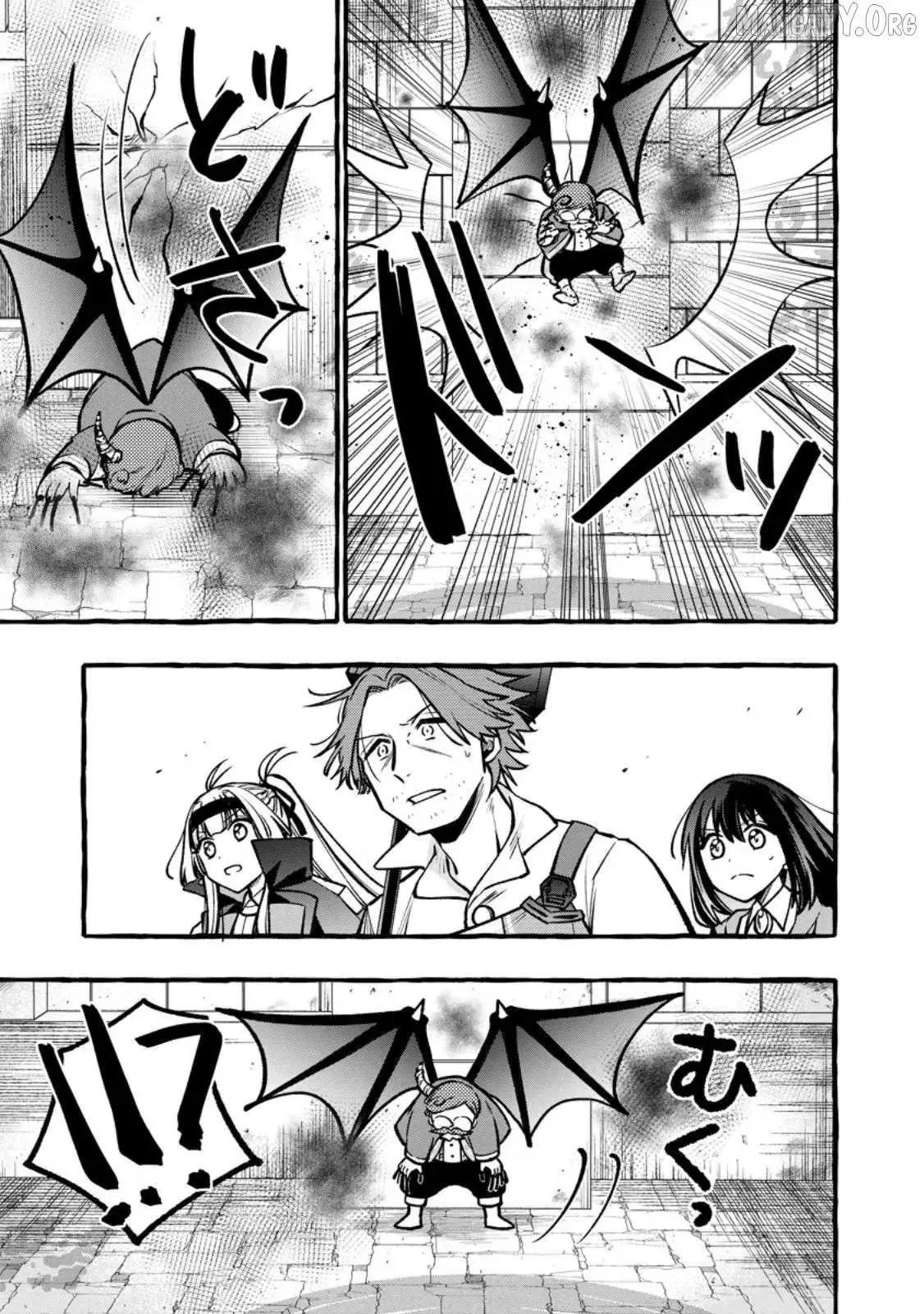 The Expelled Middle-Aged Blacksmith, Becomes a Legendary Famous Craftsman for Some Reason: The Kids Who He Once Made Some Toy Weapons for Have All Become Heroes Chapter 14 79 923c70cc3e4a