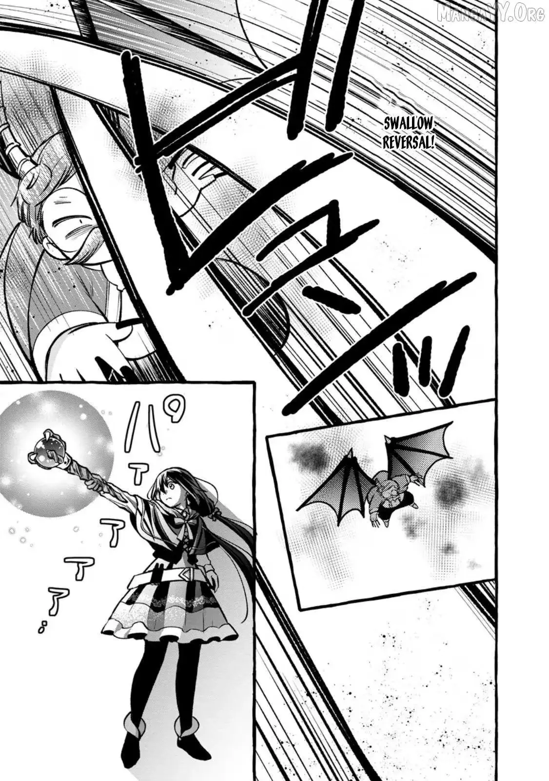 The Expelled Middle-Aged Blacksmith, Becomes a Legendary Famous Craftsman for Some Reason: The Kids Who He Once Made Some Toy Weapons for Have All Become Heroes Chapter 14 77 a0a034ab49a1