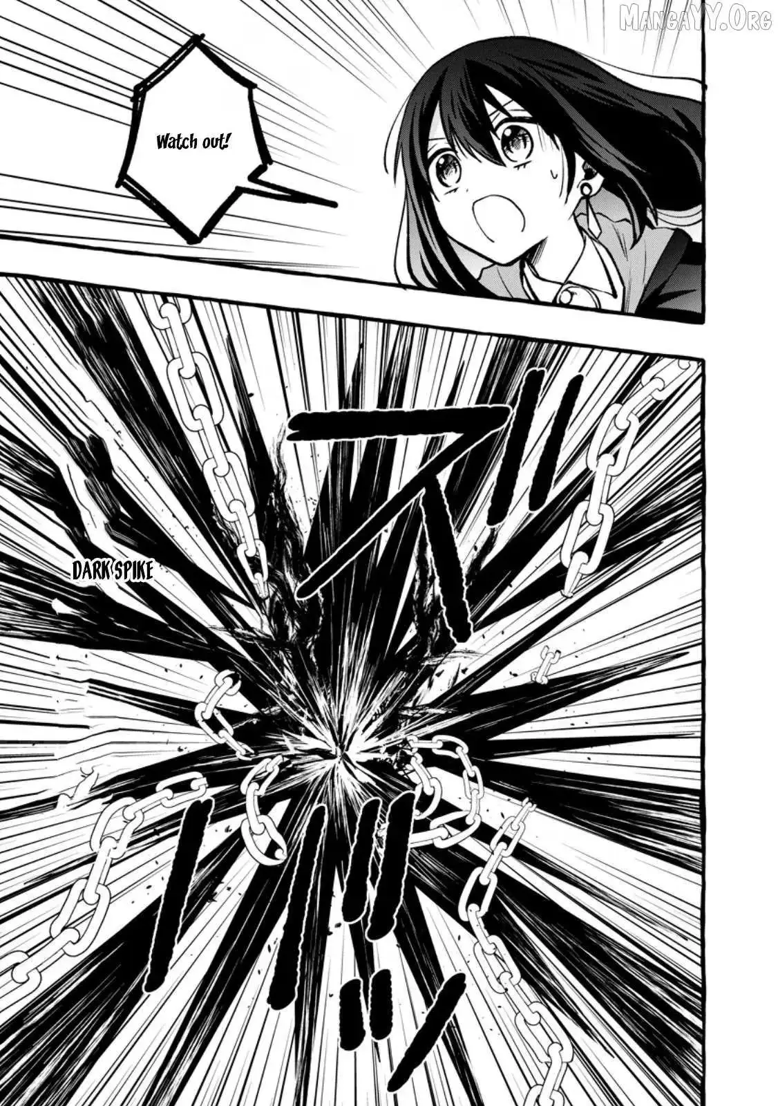 The Expelled Middle-Aged Blacksmith, Becomes a Legendary Famous Craftsman for Some Reason: The Kids Who He Once Made Some Toy Weapons for Have All Become Heroes Chapter 14 87 b7ed92d10f8c