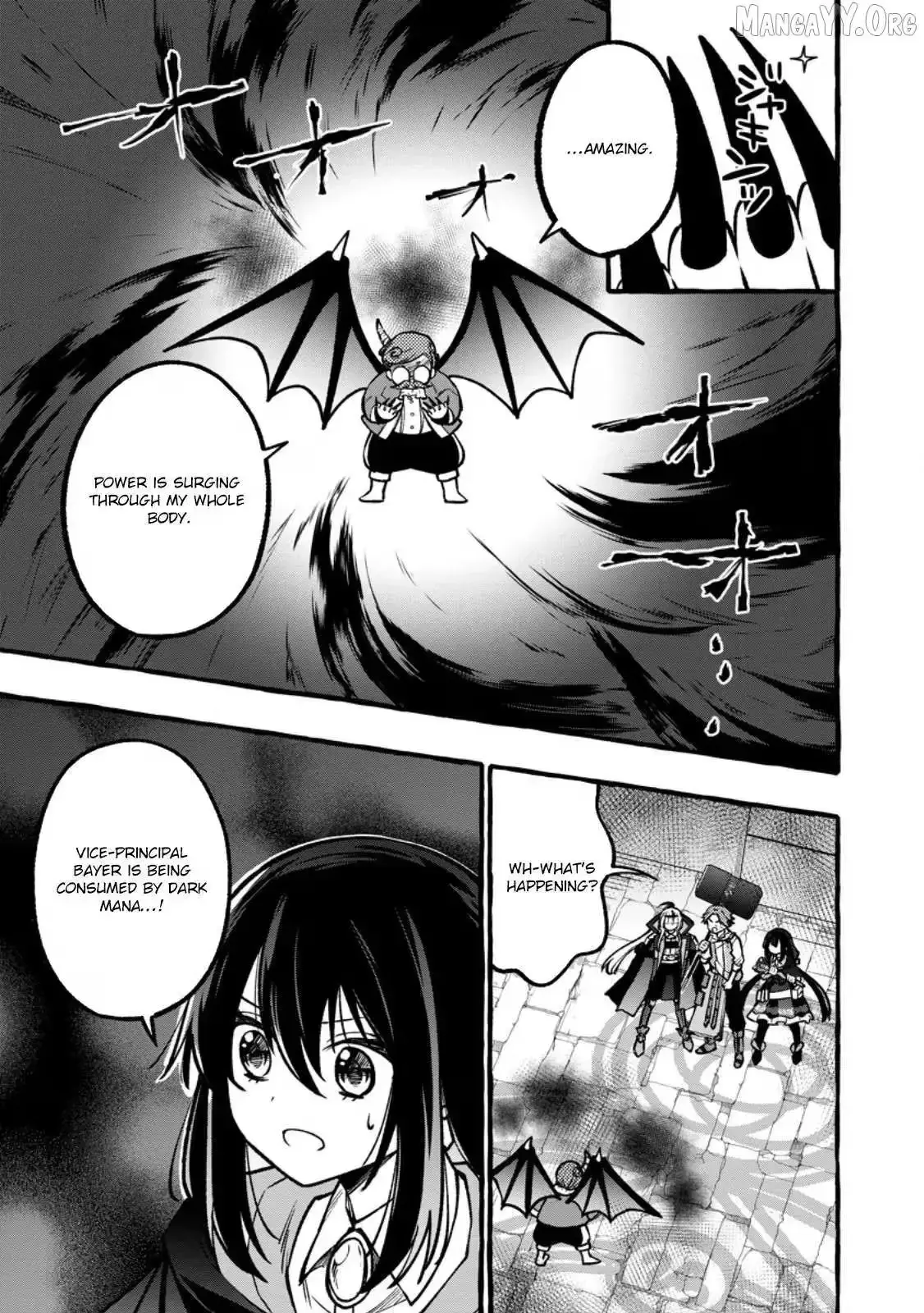 The Expelled Middle-Aged Blacksmith, Becomes a Legendary Famous Craftsman for Some Reason: The Kids Who He Once Made Some Toy Weapons for Have All Become Heroes Chapter 14 73 f152c34e407f
