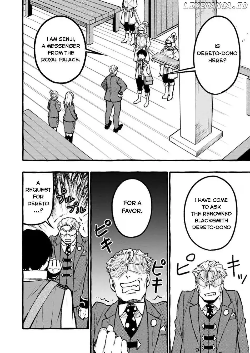 The Expelled Middle-Aged Blacksmith, Becomes a Legendary Famous Craftsman for Some Reason: The Kids Who He Once Made Some Toy Weapons for Have All Become Heroes Chapter 2.1 48 42e0caba2126