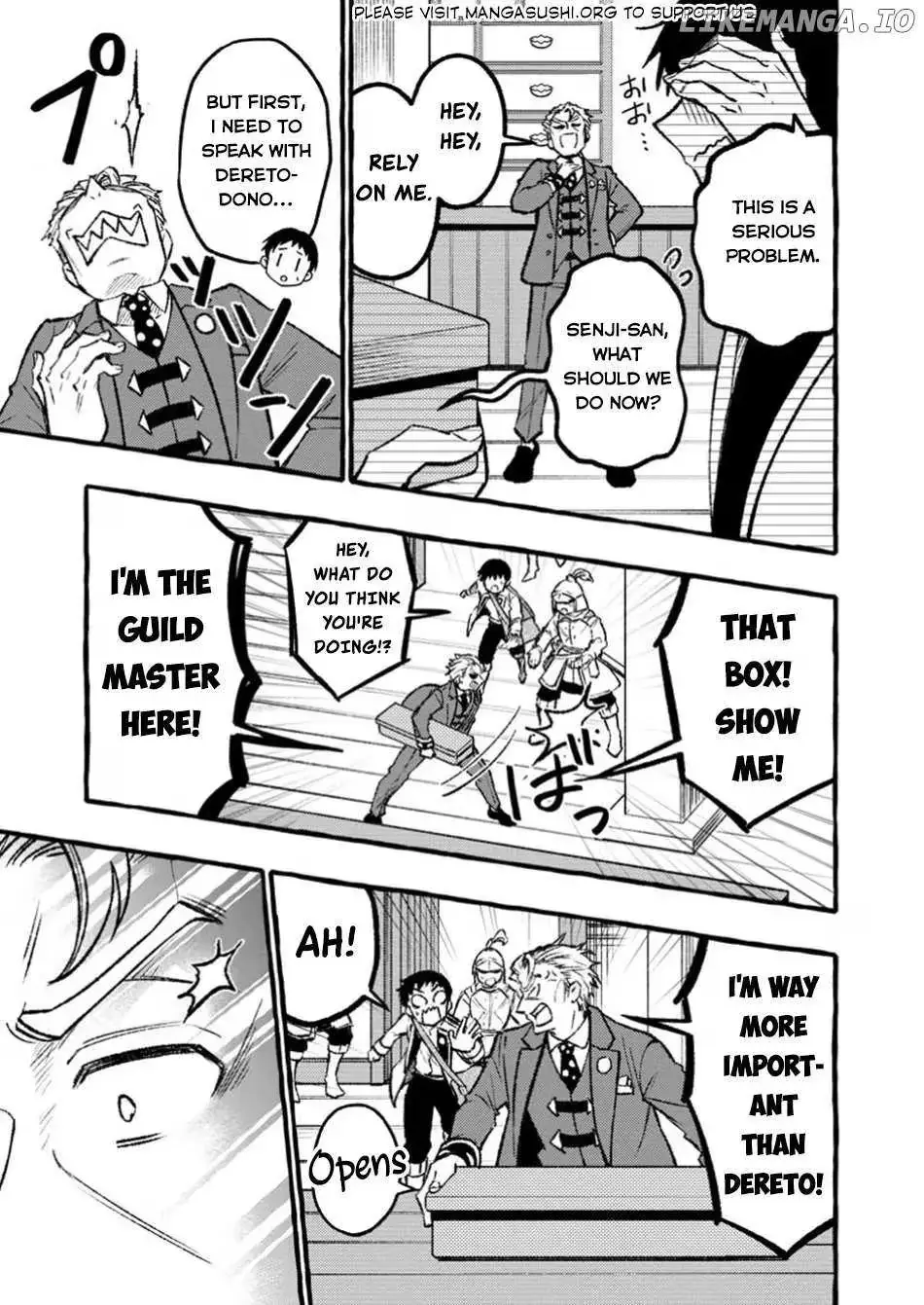The Expelled Middle-Aged Blacksmith, Becomes a Legendary Famous Craftsman for Some Reason: The Kids Who He Once Made Some Toy Weapons for Have All Become Heroes Chapter 2.1 51 dc513f74fe39