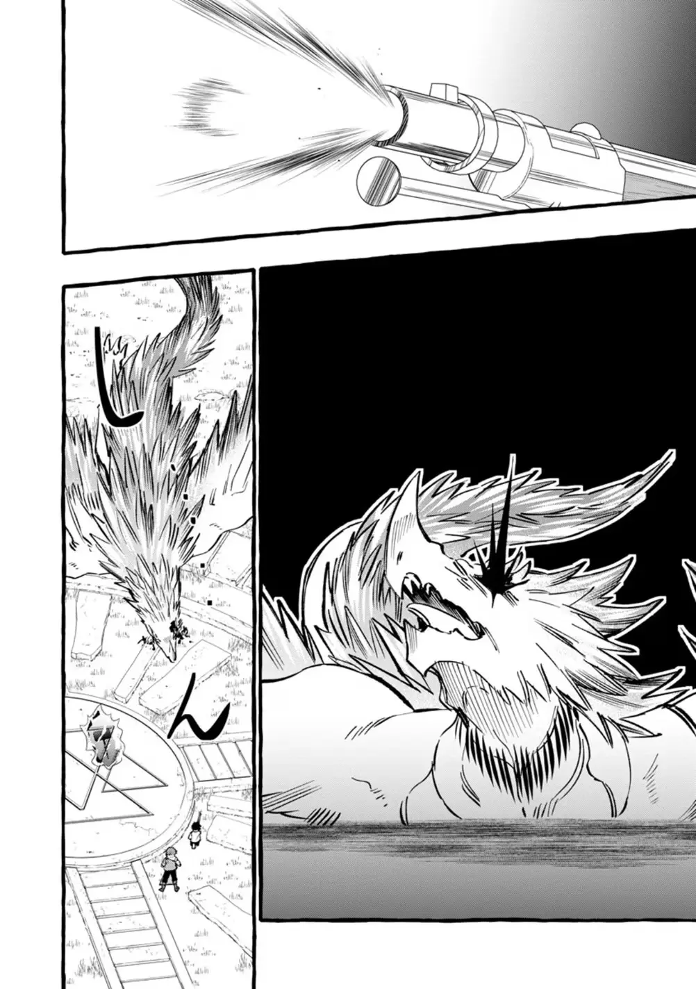 The Expelled Middle-Aged Blacksmith, Becomes a Legendary Famous Craftsman for Some Reason: The Kids Who He Once Made Some Toy Weapons for Have All Become Heroes Chapter 20 89 5bfc45f1e435