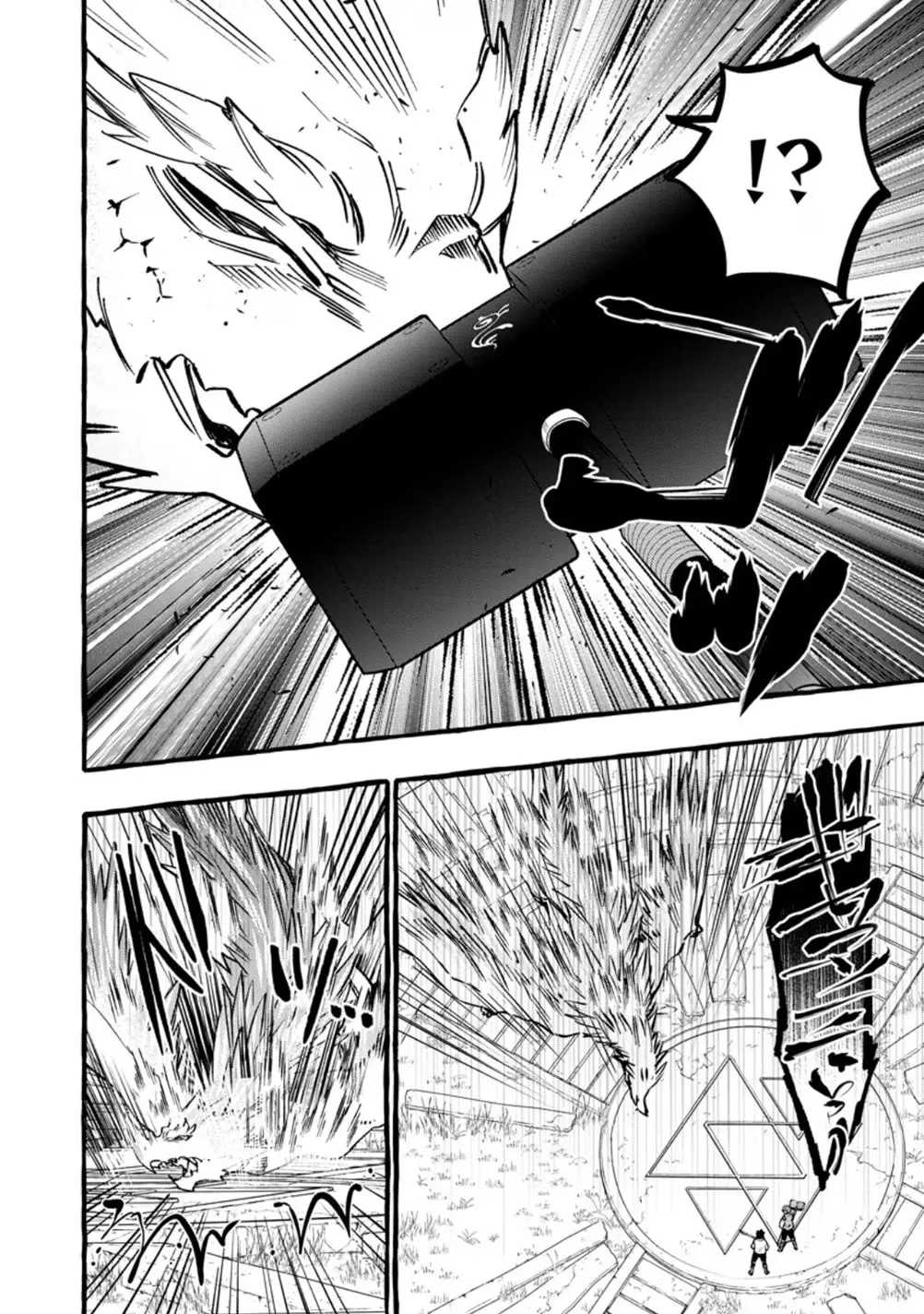 The Expelled Middle-Aged Blacksmith, Becomes a Legendary Famous Craftsman for Some Reason: The Kids Who He Once Made Some Toy Weapons for Have All Become Heroes Chapter 20 87 98343383e8d1