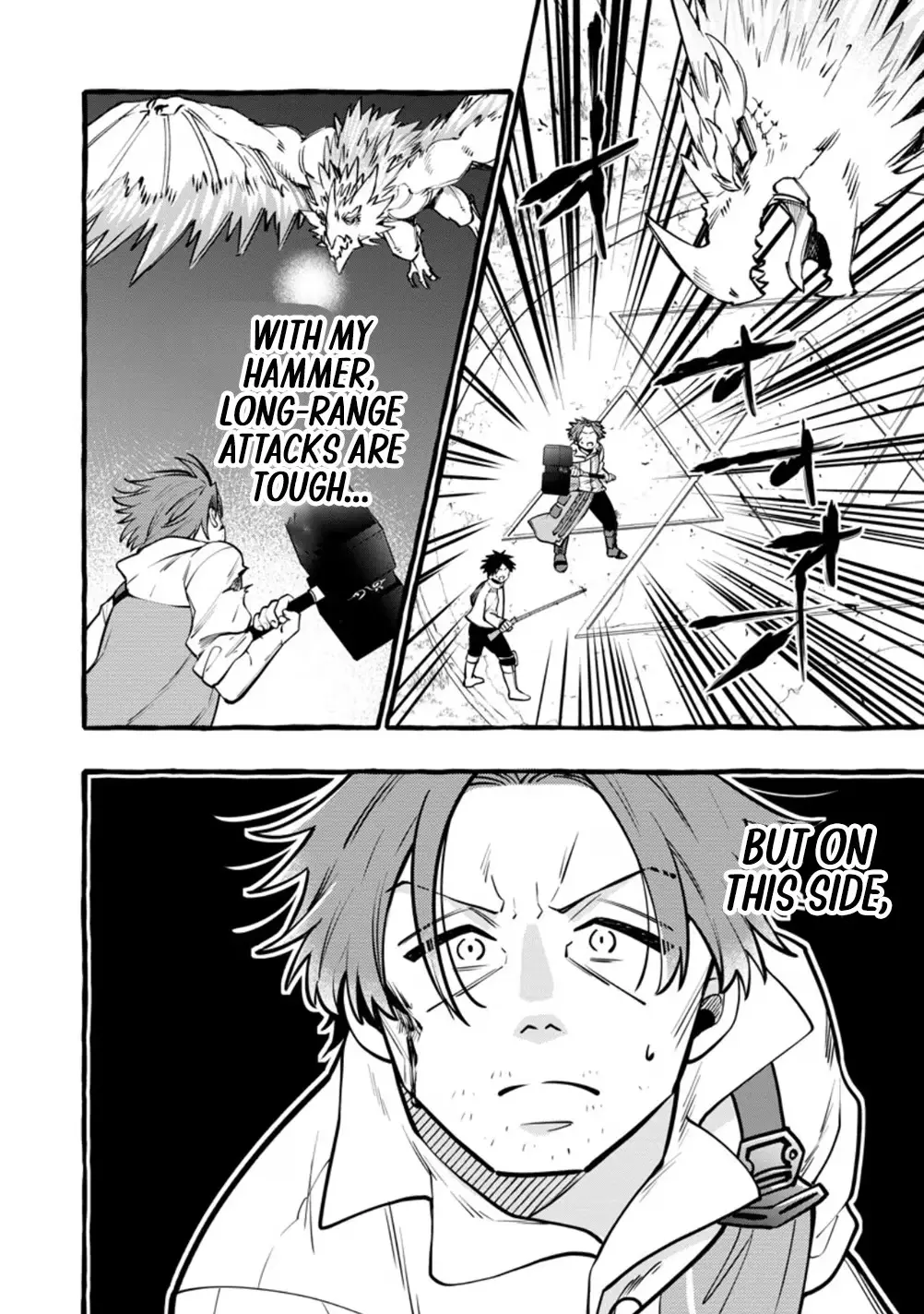 The Expelled Middle-Aged Blacksmith, Becomes a Legendary Famous Craftsman for Some Reason: The Kids Who He Once Made Some Toy Weapons for Have All Become Heroes Chapter 20 85 d883d2467496
