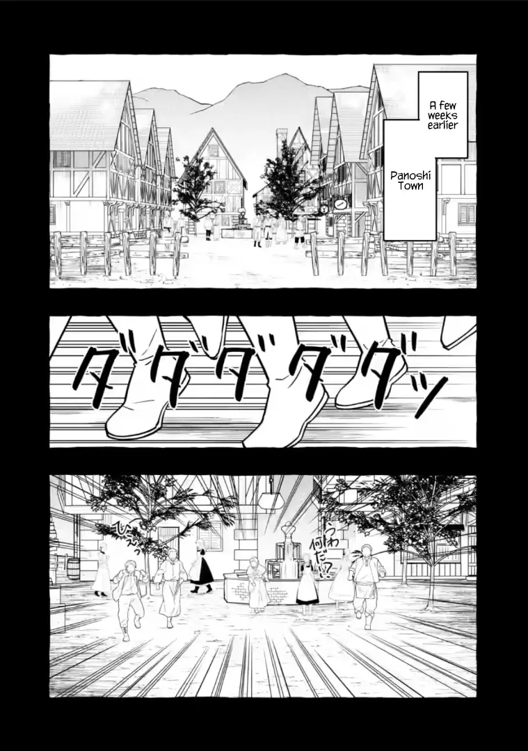 The Expelled Middle-Aged Blacksmith, Becomes a Legendary Famous Craftsman for Some Reason: The Kids Who He Once Made Some Toy Weapons for Have All Become Heroes Chapter 21.2 49 238df1f44006