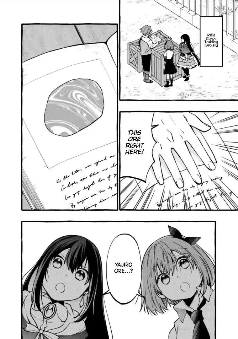 The Expelled Middle-Aged Blacksmith, Becomes a Legendary Famous Craftsman for Some Reason: The Kids Who He Once Made Some Toy Weapons for Have All Become Heroes Chapter 21.2 45 4b27a6b95627