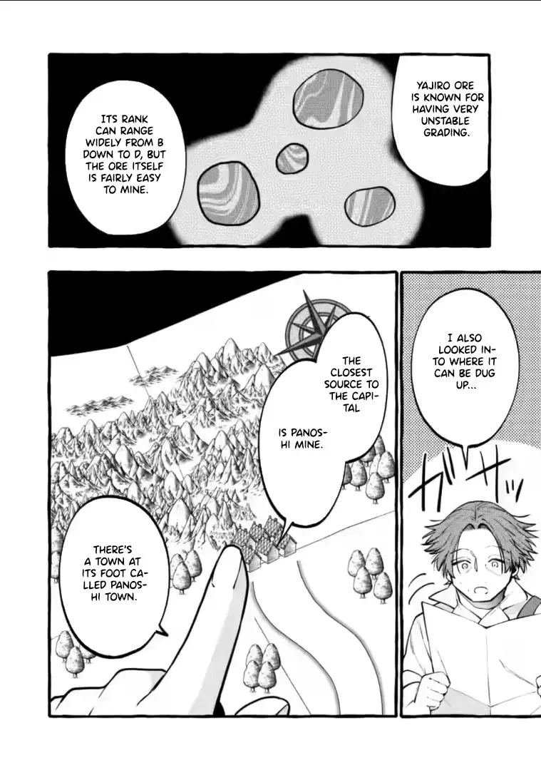 The Expelled Middle-Aged Blacksmith, Becomes a Legendary Famous Craftsman for Some Reason: The Kids Who He Once Made Some Toy Weapons for Have All Become Heroes Chapter 21.2 47 e337afb0b54d