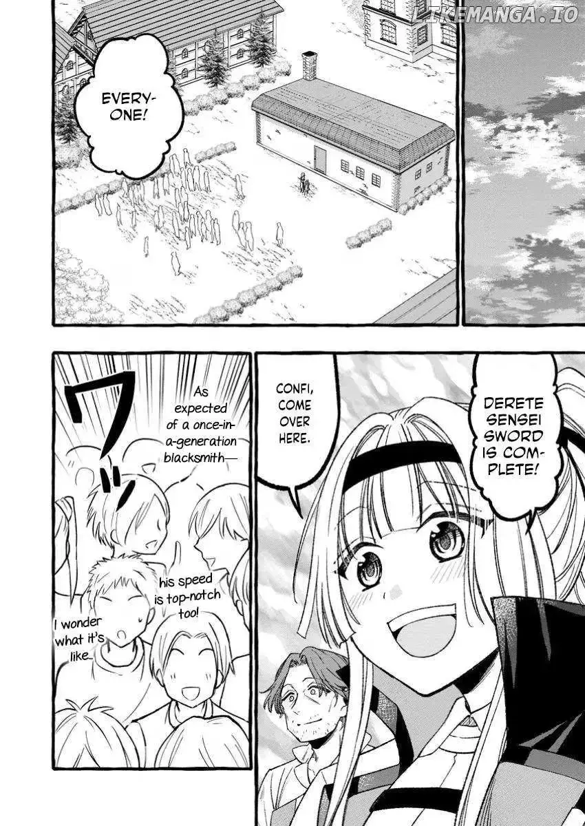 The Expelled Middle-Aged Blacksmith, Becomes a Legendary Famous Craftsman for Some Reason: The Kids Who He Once Made Some Toy Weapons for Have All Become Heroes Chapter 3.3 43 84fa63db8349