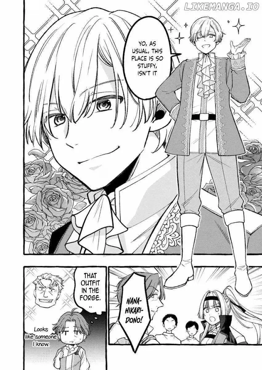The Expelled Middle-Aged Blacksmith, Becomes a Legendary Famous Craftsman for Some Reason: The Kids Who He Once Made Some Toy Weapons for Have All Become Heroes Chapter 3 48 24fff34b2628