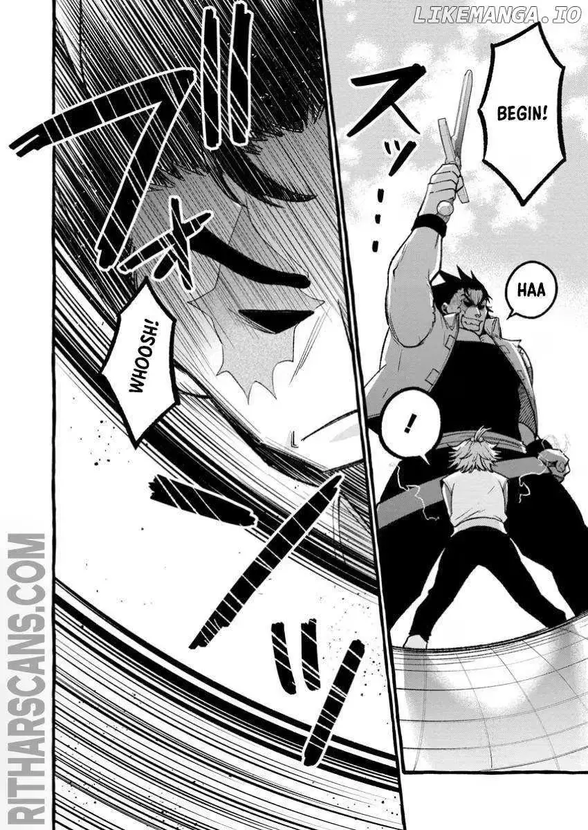 The Expelled Middle-Aged Blacksmith, Becomes a Legendary Famous Craftsman for Some Reason: The Kids Who He Once Made Some Toy Weapons for Have All Become Heroes Chapter 5.1 46 5e3741535054