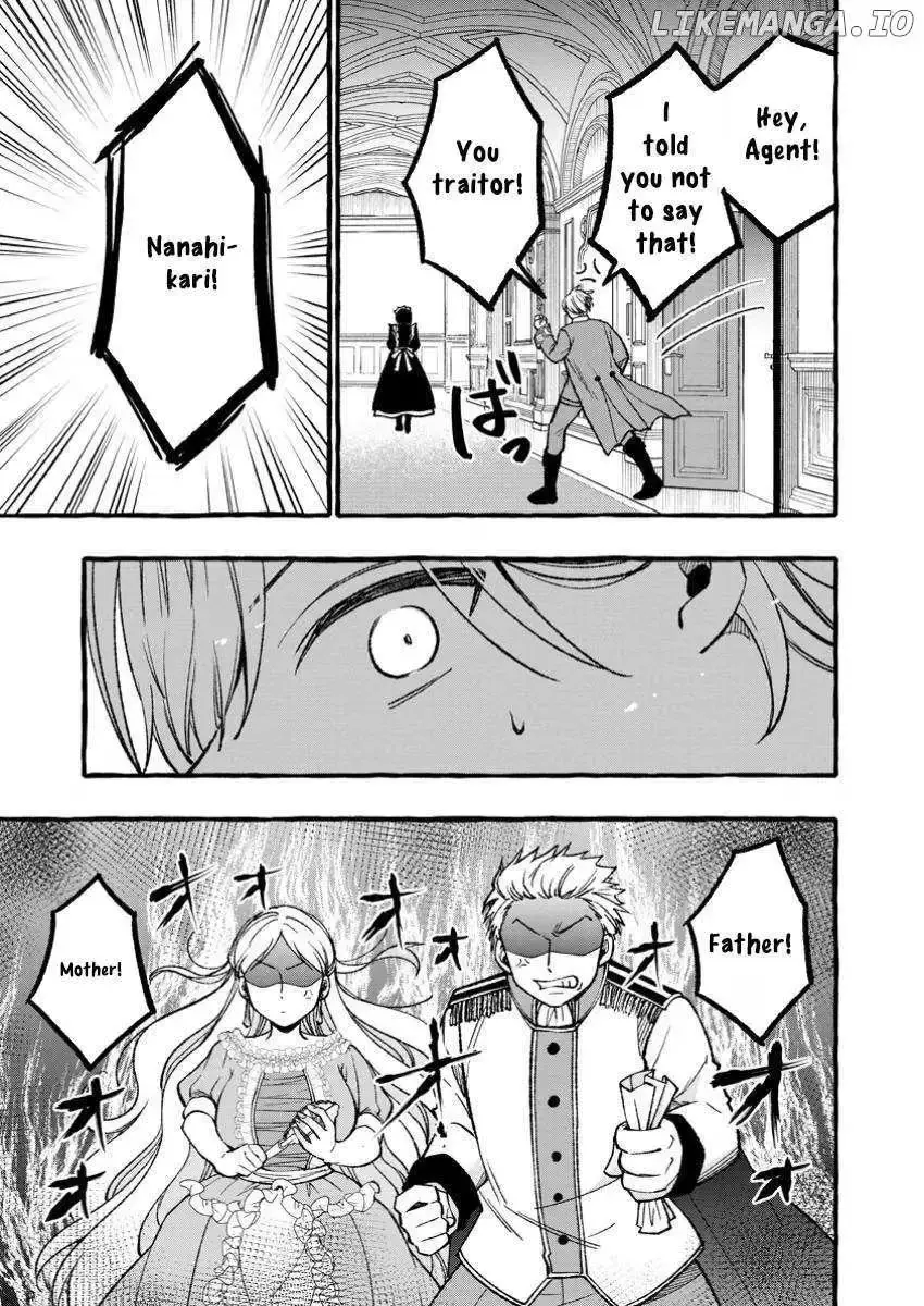 The Expelled Middle-Aged Blacksmith, Becomes a Legendary Famous Craftsman for Some Reason: The Kids Who He Once Made Some Toy Weapons for Have All Become Heroes Chapter 5.2 43 6b72d1076c0b