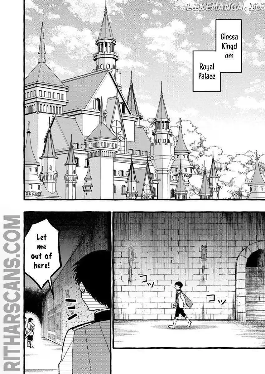 The Expelled Middle-Aged Blacksmith, Becomes a Legendary Famous Craftsman for Some Reason: The Kids Who He Once Made Some Toy Weapons for Have All Become Heroes Chapter 5.3 45 805c1ded4077