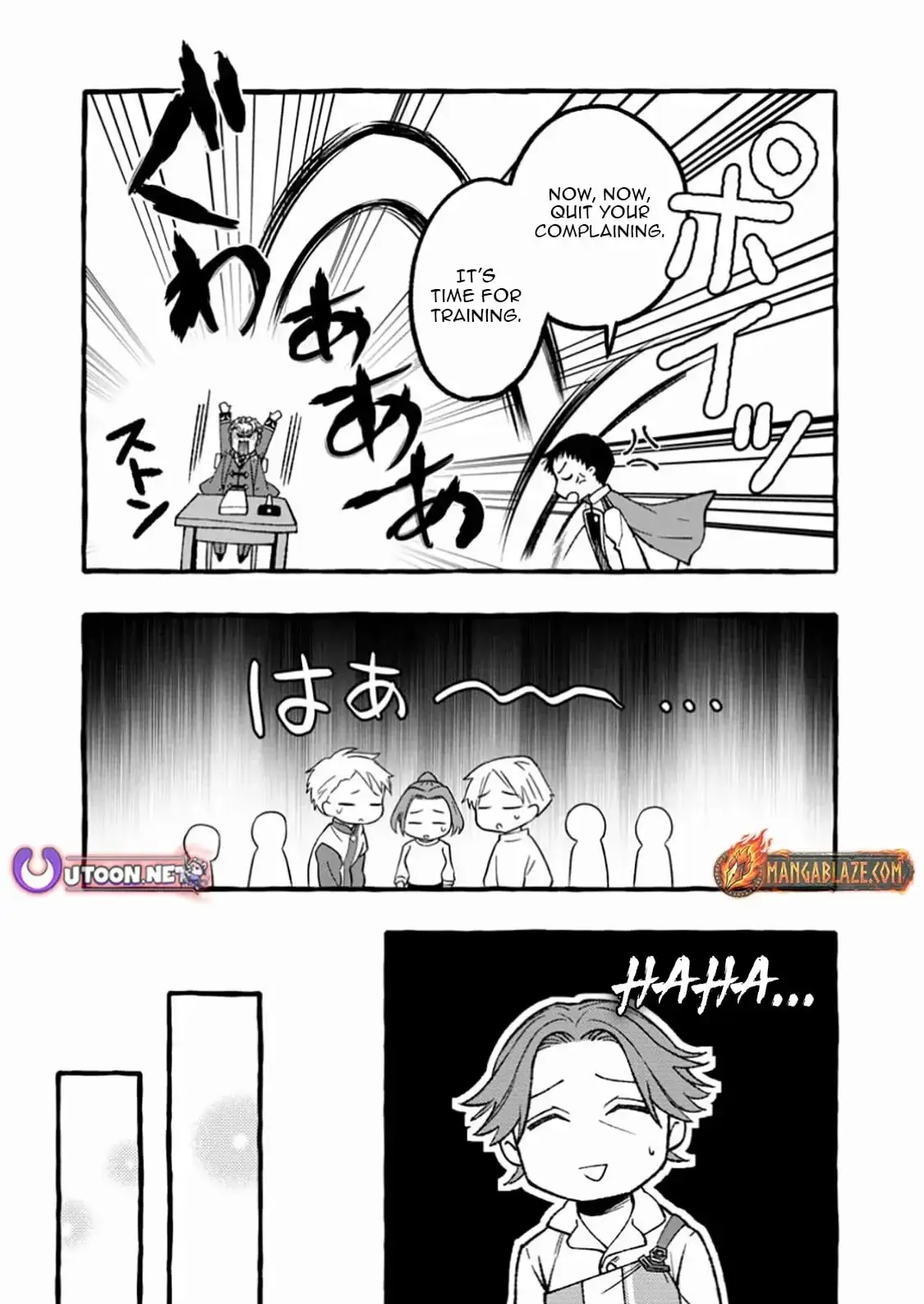 The Expelled Middle-Aged Blacksmith, Becomes a Legendary Famous Craftsman for Some Reason: The Kids Who He Once Made Some Toy Weapons for Have All Become Heroes Chapter 8.1 46 4e7c22238367