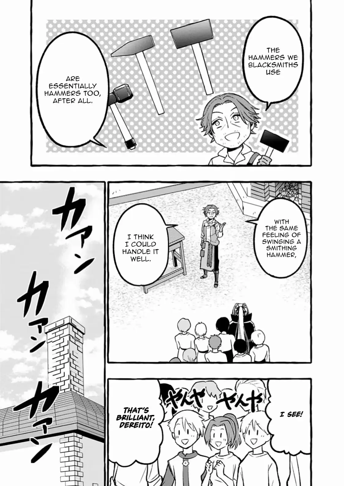 The Expelled Middle-Aged Blacksmith, Becomes a Legendary Famous Craftsman for Some Reason: The Kids Who He Once Made Some Toy Weapons for Have All Become Heroes Chapter 8.2 40 0e6692bfecfe