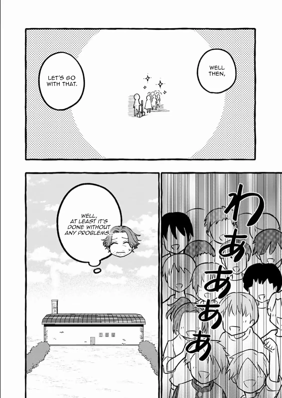The Expelled Middle-Aged Blacksmith, Becomes a Legendary Famous Craftsman for Some Reason: The Kids Who He Once Made Some Toy Weapons for Have All Become Heroes Chapter 8.2 45 2d9e03bf1a3c
