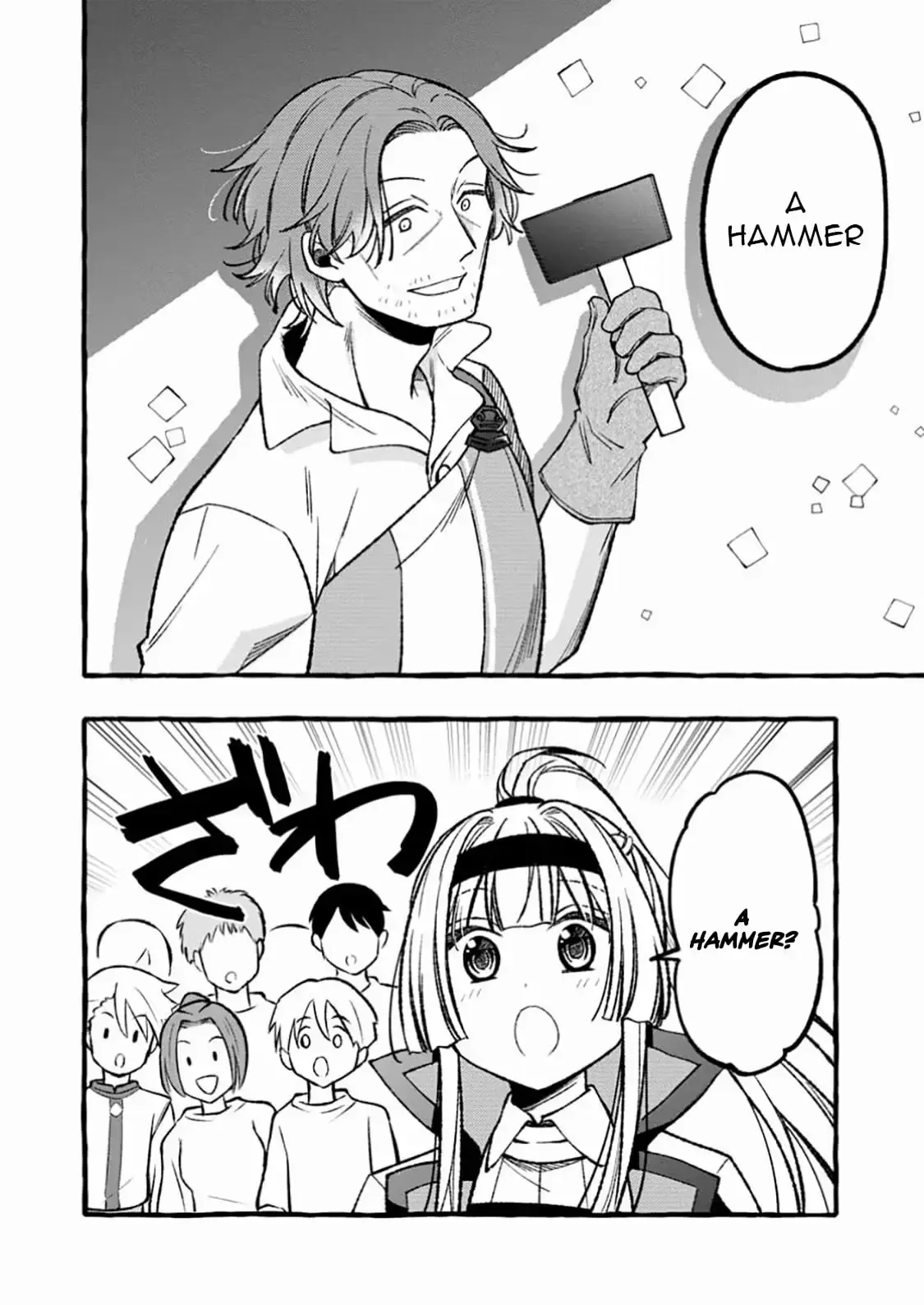 The Expelled Middle-Aged Blacksmith, Becomes a Legendary Famous Craftsman for Some Reason: The Kids Who He Once Made Some Toy Weapons for Have All Become Heroes Chapter 8.2 39 481edbcfcad2