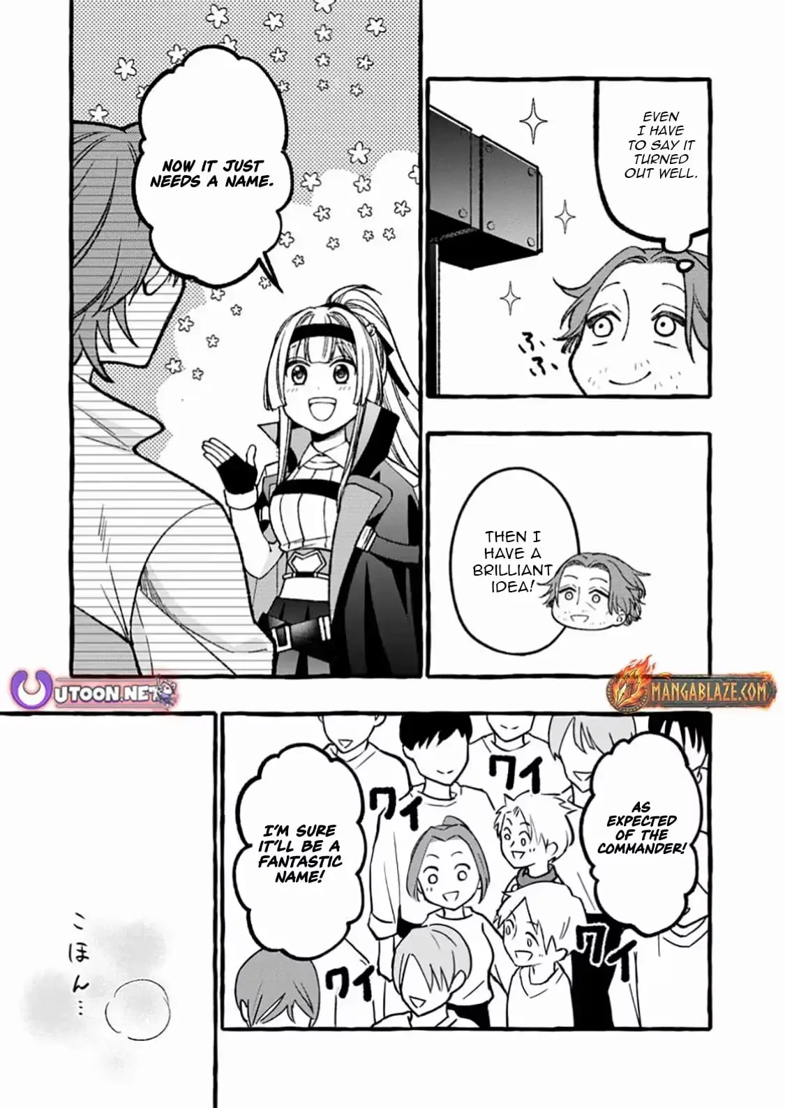 The Expelled Middle-Aged Blacksmith, Becomes a Legendary Famous Craftsman for Some Reason: The Kids Who He Once Made Some Toy Weapons for Have All Become Heroes Chapter 8.2 42 4f8a7d6acfd5