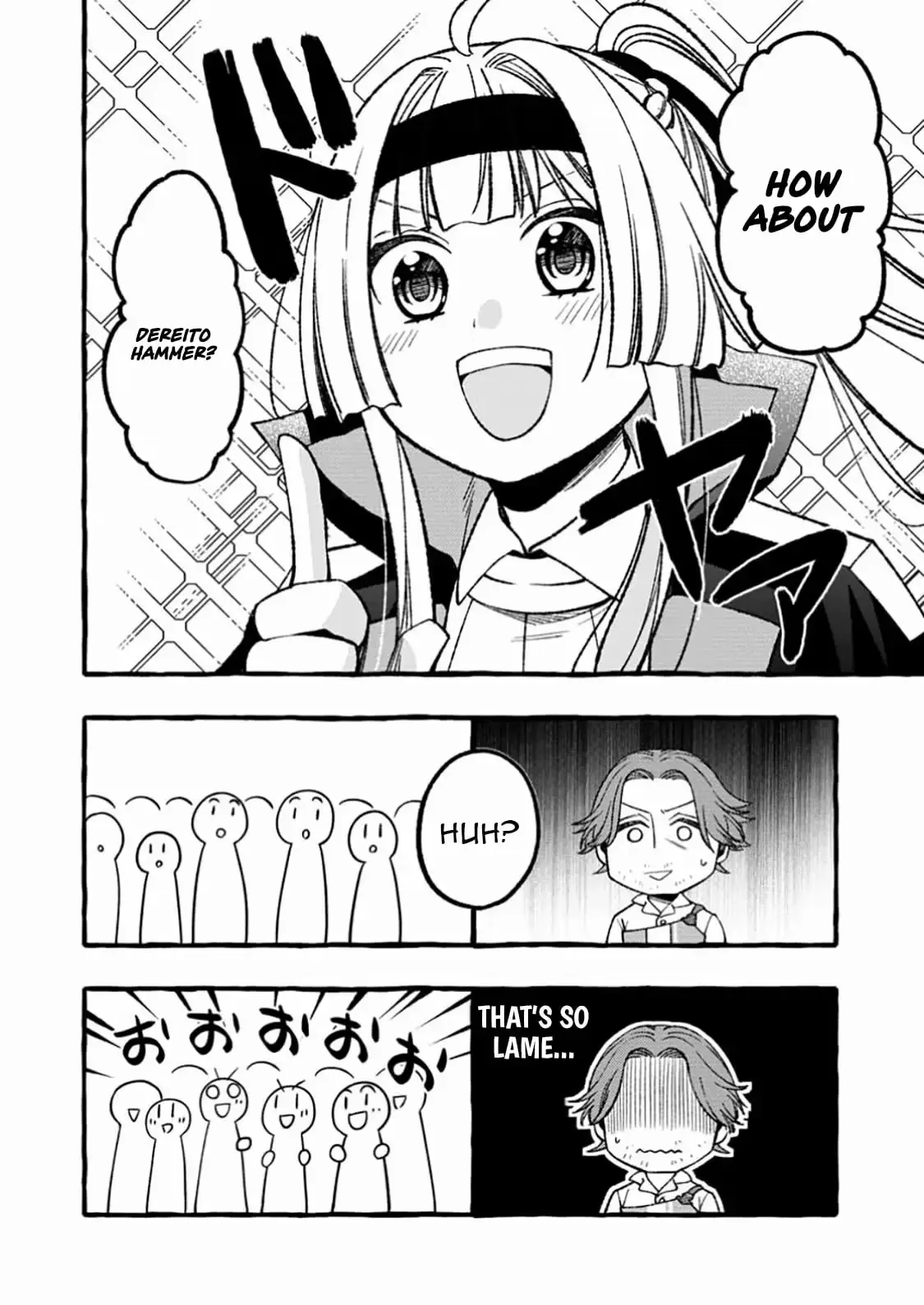 The Expelled Middle-Aged Blacksmith, Becomes a Legendary Famous Craftsman for Some Reason: The Kids Who He Once Made Some Toy Weapons for Have All Become Heroes Chapter 8.2 43 82beebc446b3