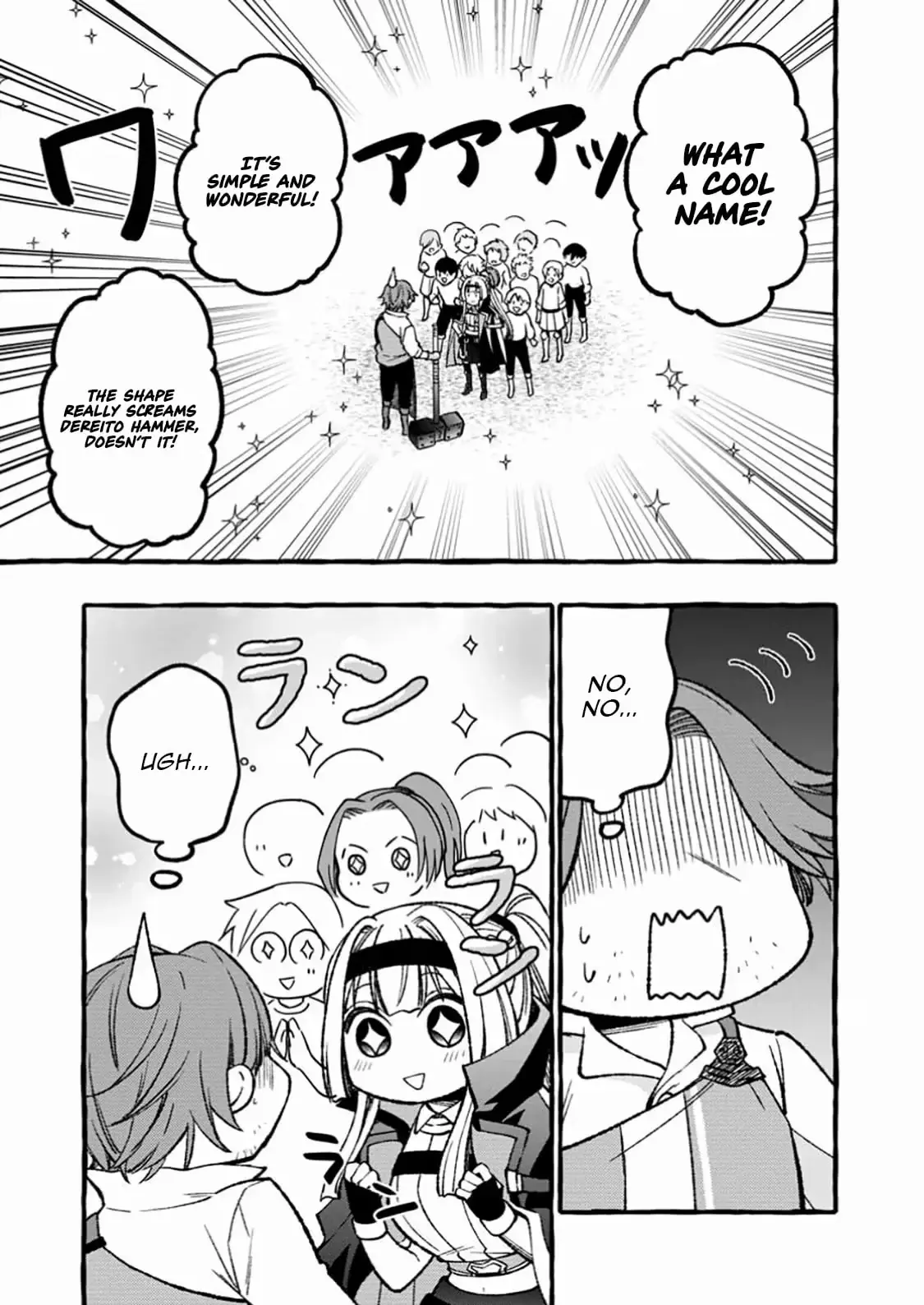 The Expelled Middle-Aged Blacksmith, Becomes a Legendary Famous Craftsman for Some Reason: The Kids Who He Once Made Some Toy Weapons for Have All Become Heroes Chapter 8.2 44 cc32d8e0900d
