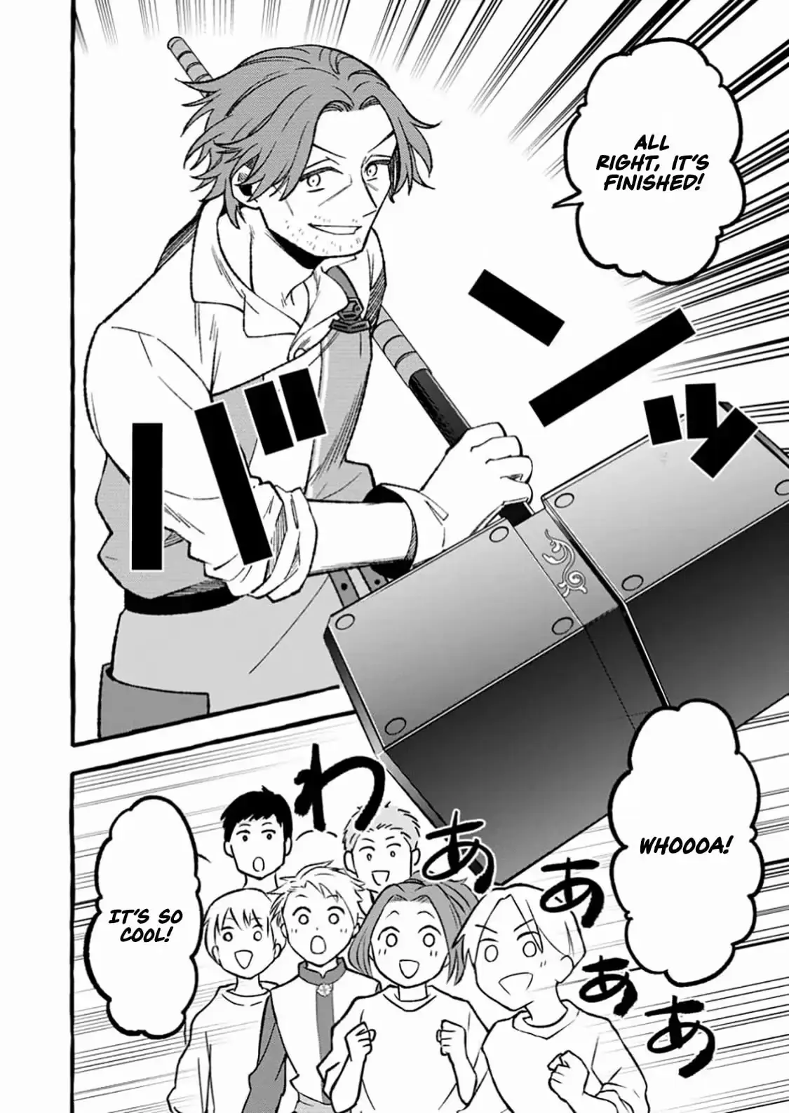 The Expelled Middle-Aged Blacksmith, Becomes a Legendary Famous Craftsman for Some Reason: The Kids Who He Once Made Some Toy Weapons for Have All Become Heroes Chapter 8.2 41 d93411c60329