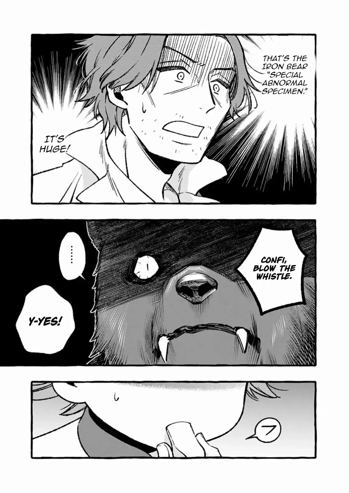 The Expelled Middle-Aged Blacksmith, Becomes a Legendary Famous Craftsman for Some Reason: The Kids Who He Once Made Some Toy Weapons for Have All Become Heroes Chapter 9.3 49 23d57f1655ff