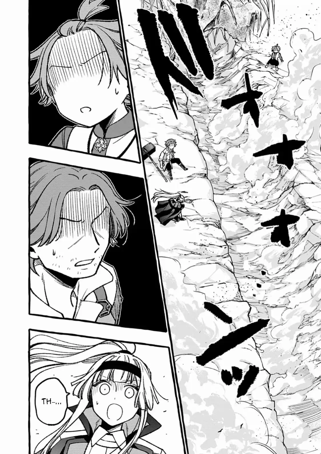 The Expelled Middle-Aged Blacksmith, Becomes a Legendary Famous Craftsman for Some Reason: The Kids Who He Once Made Some Toy Weapons for Have All Become Heroes Chapter 9.3 46 8196f282cbb1