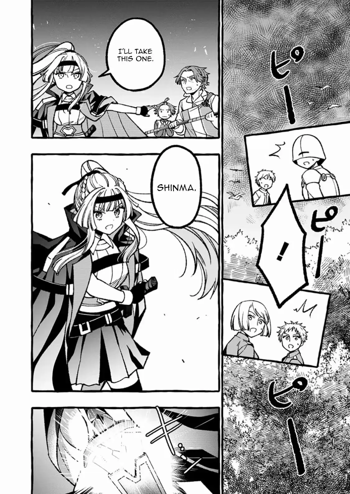The Expelled Middle-Aged Blacksmith, Becomes a Legendary Famous Craftsman for Some Reason: The Kids Who He Once Made Some Toy Weapons for Have All Become Heroes Chapter 9.3 50 c3fbf6c3bfb1