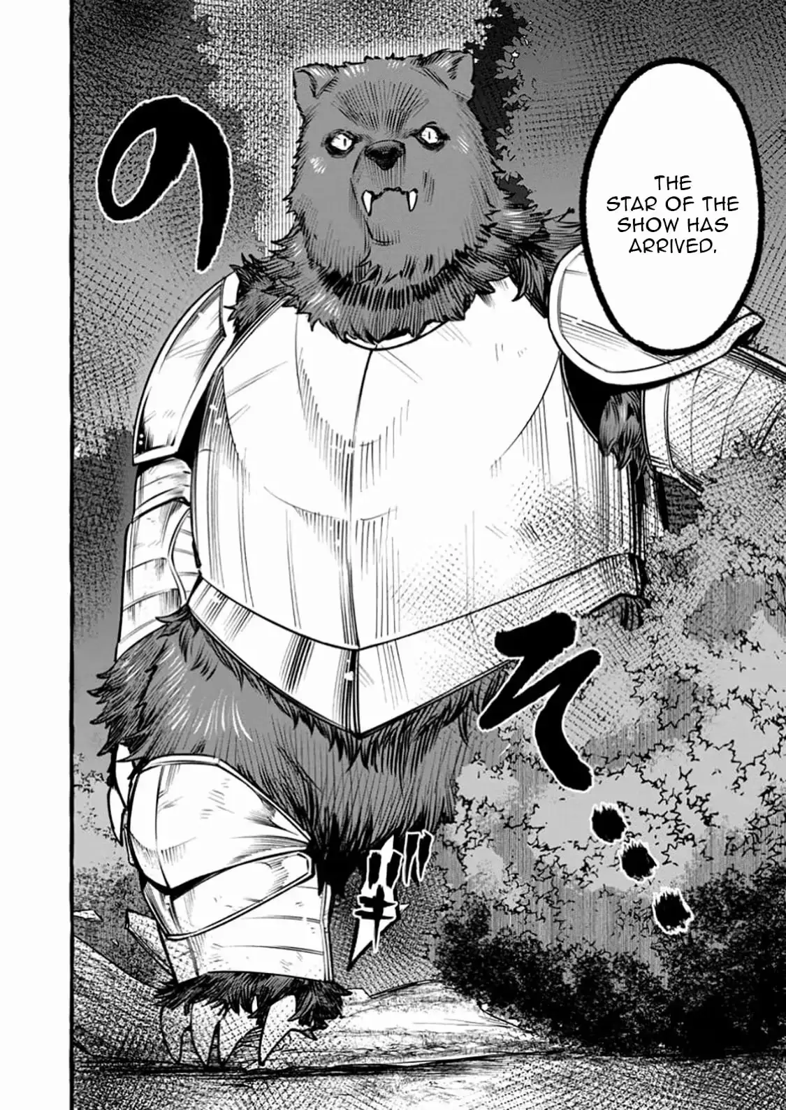 The Expelled Middle-Aged Blacksmith, Becomes a Legendary Famous Craftsman for Some Reason: The Kids Who He Once Made Some Toy Weapons for Have All Become Heroes Chapter 9.3 48 ed8d7bb5f30f