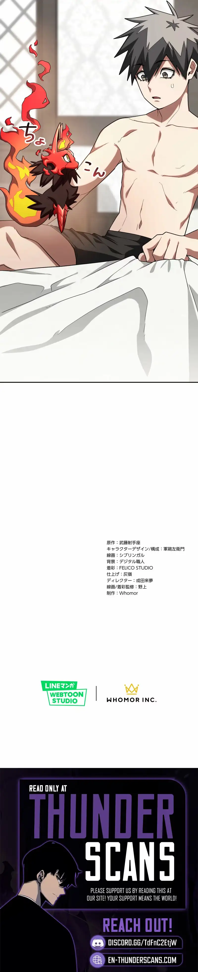 12f201289409