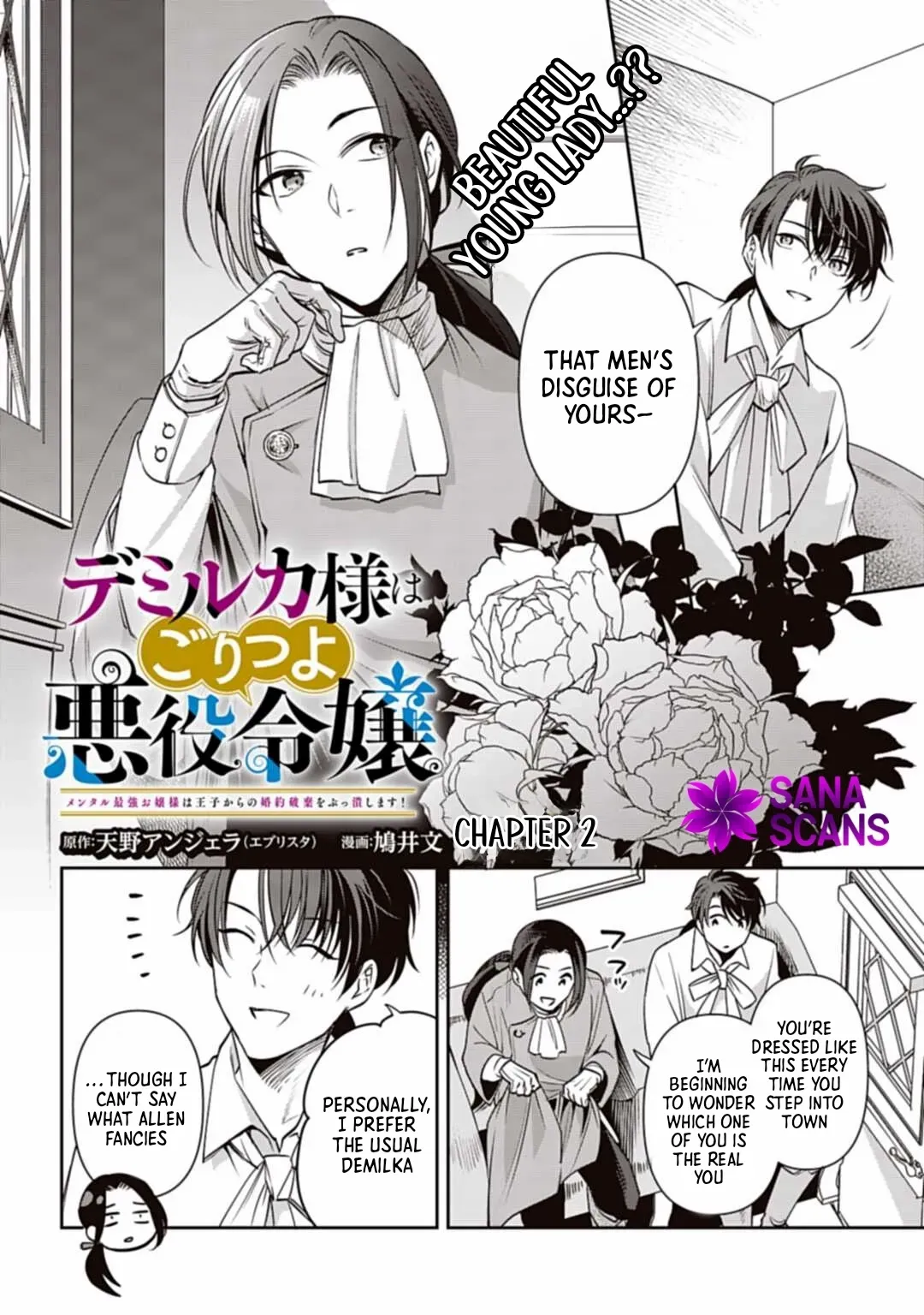 Lady Demiruka is an Overpowered Villainess Chapter 2 84 f114e0957aff