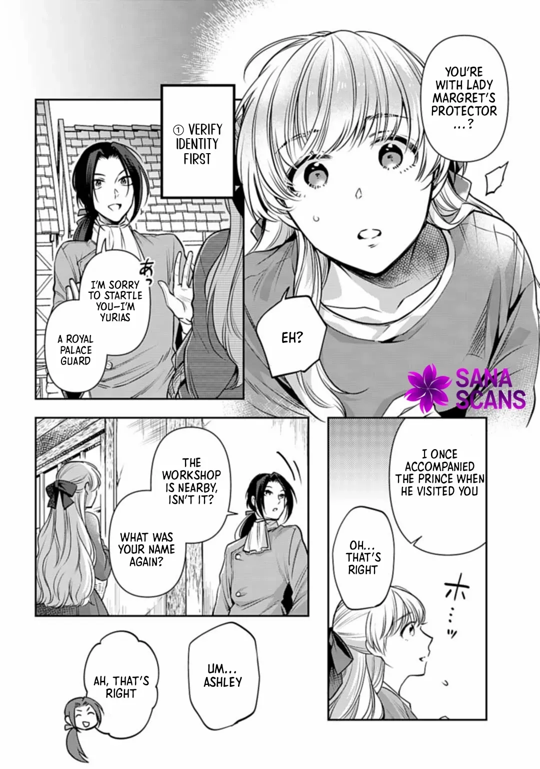 Lady Demiruka is an Overpowered Villainess Chapter 3 107 ccde75287ad9