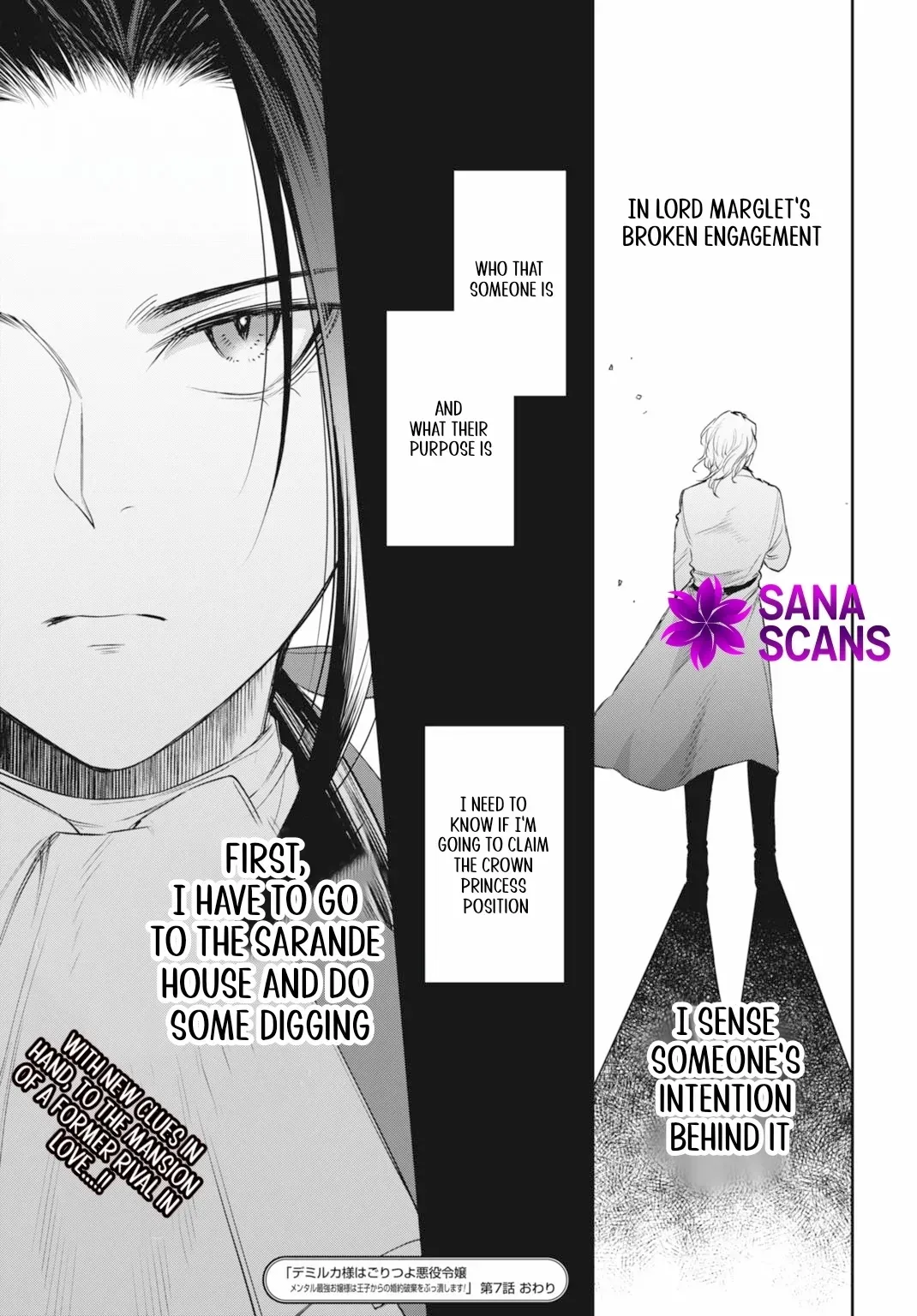 Lady Demiruka is an Overpowered Villainess Chapter 7 135 508dd8eeda49