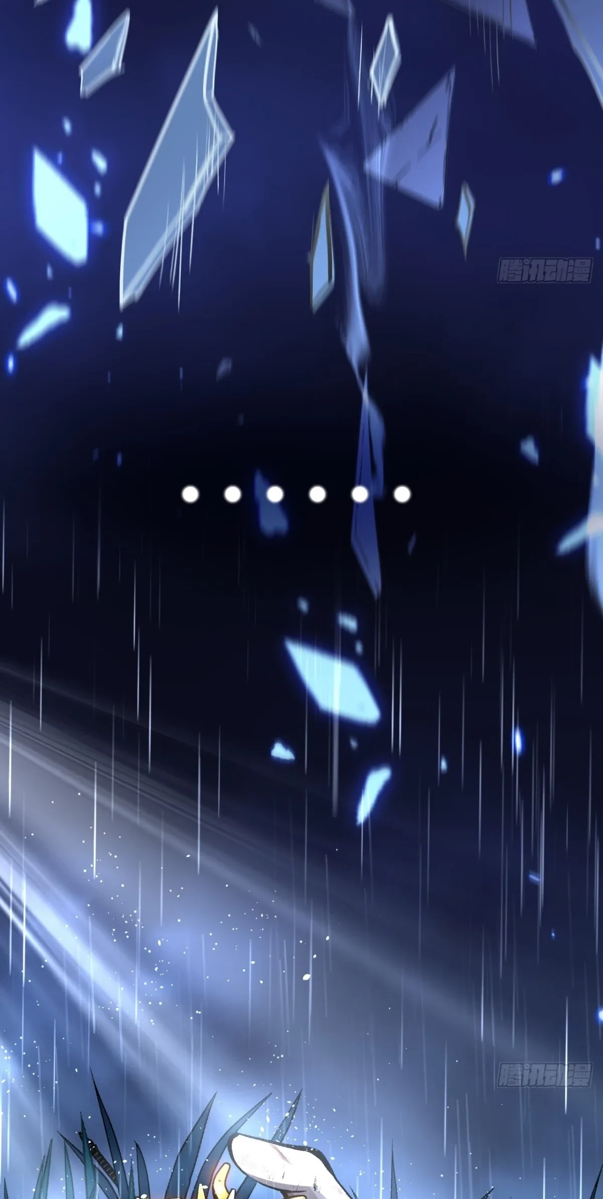 6e24fd9c4517