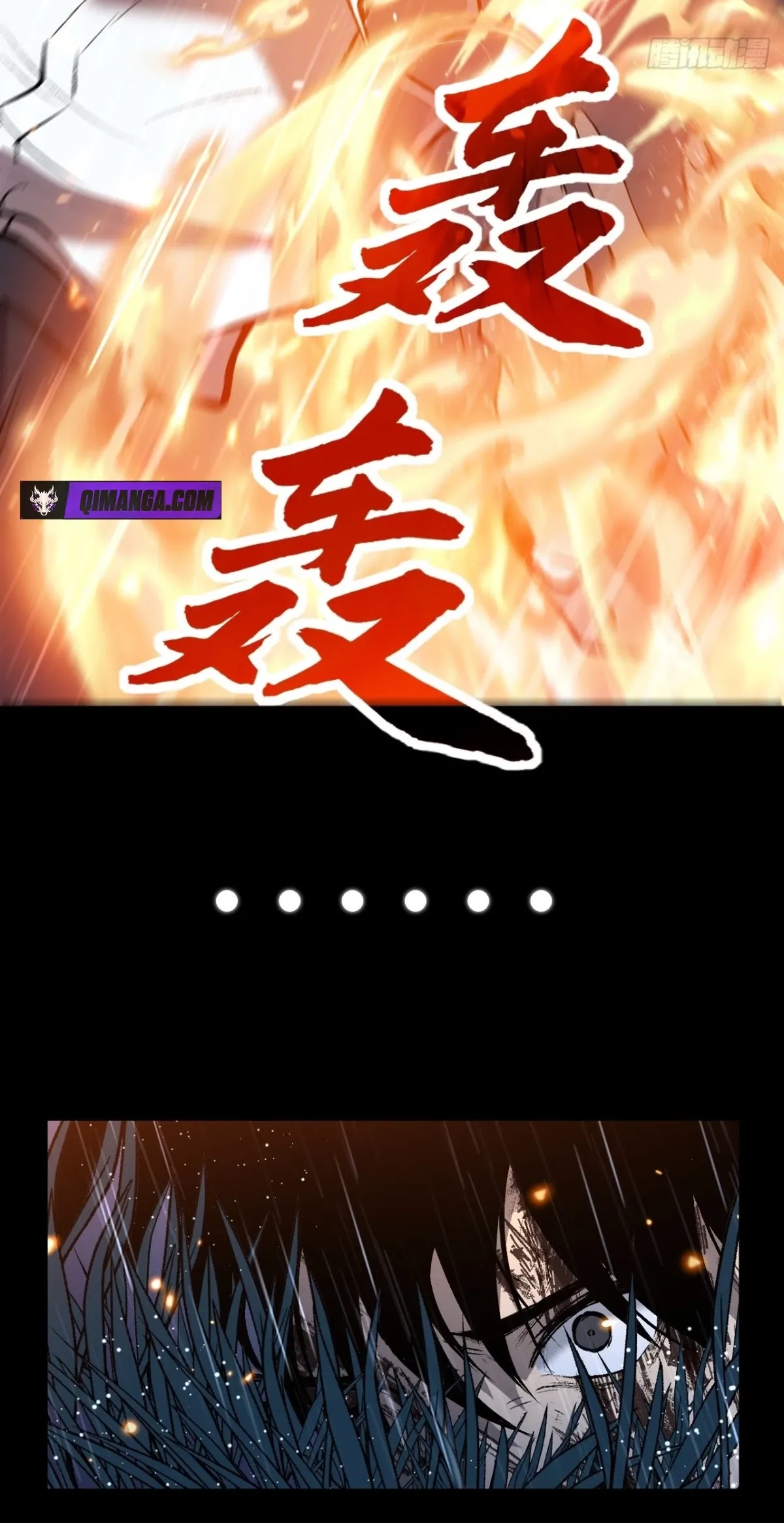 727438248369