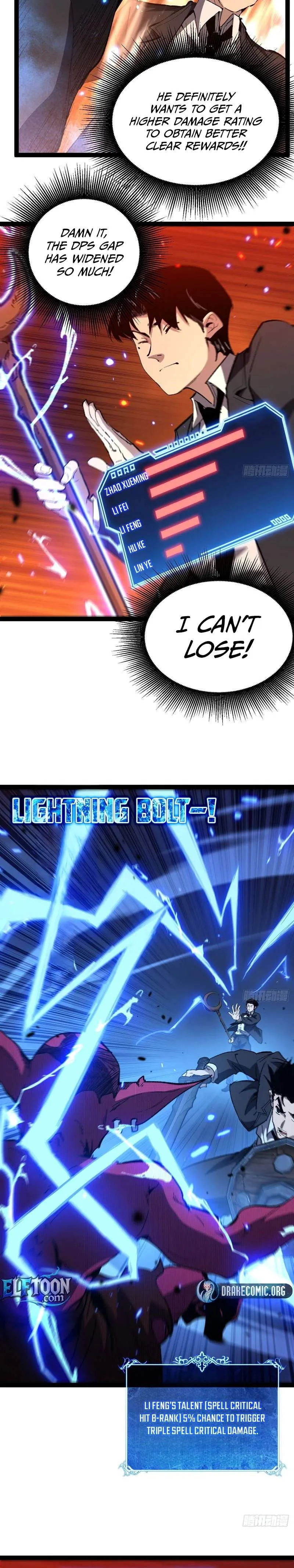 My Healing Skill Can Copy Anything, So I Conquered the Abyss capítulo 20 página 4
