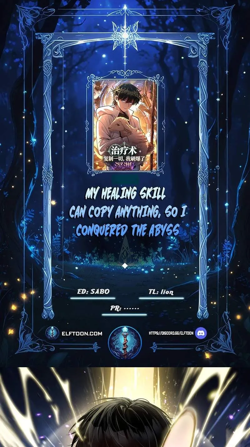 My Healing Skill Can Copy Anything, So I Conquered the Abyss Chapter 21 142 5728d3301b55