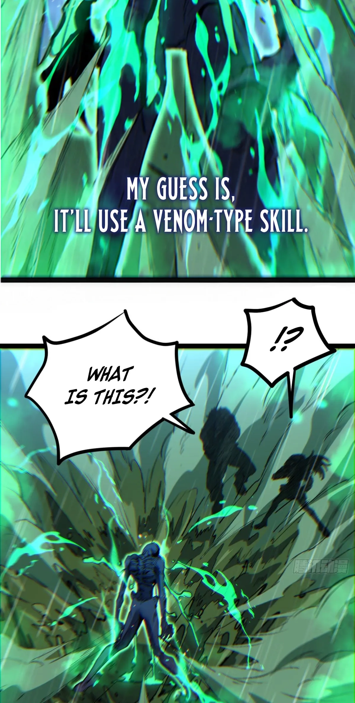 My Healing Skill Can Copy Anything, So I Conquered the Abyss Chapter 5 118 1acaace8b4cc
