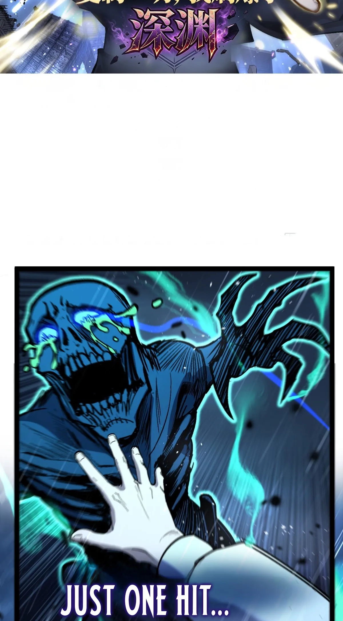 My Healing Skill Can Copy Anything, So I Conquered the Abyss Chapter 5 95 35980170ef5f