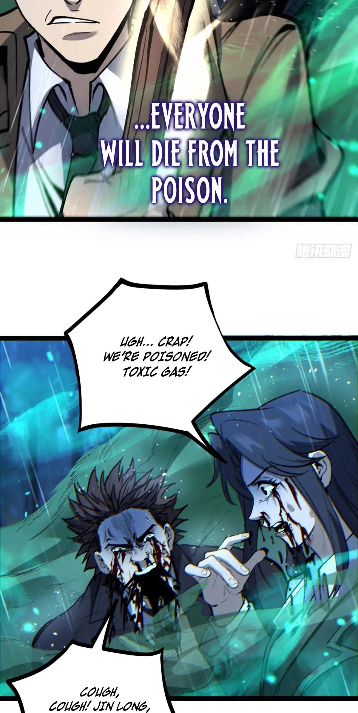 My Healing Skill Can Copy Anything, So I Conquered the Abyss Chapter 5 120 95184cac4398