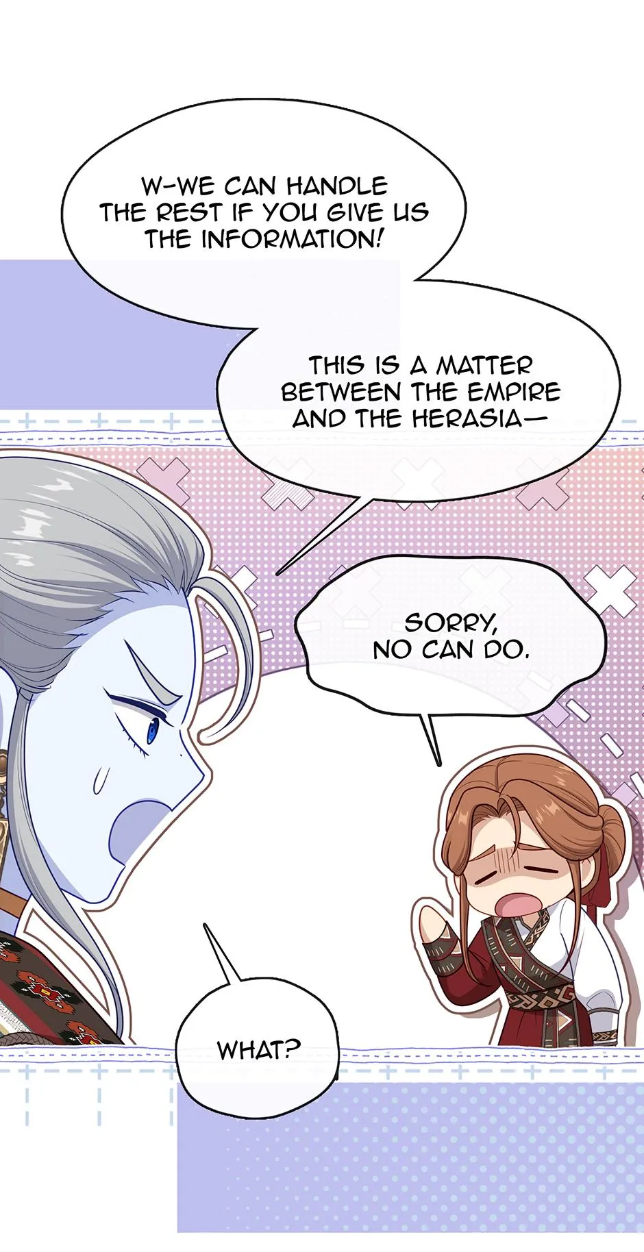 Beware of the Villainess! Chapter 136 410 405861c9ec71