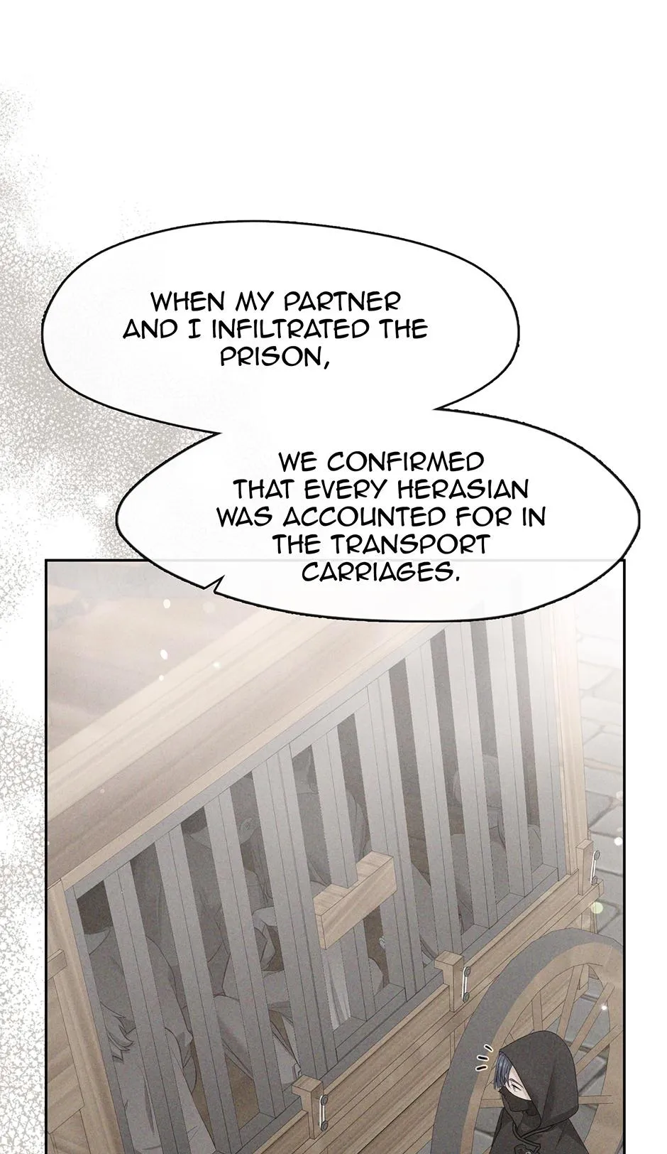 Beware of the Villainess! Chapter 136 378 63028d2ee254
