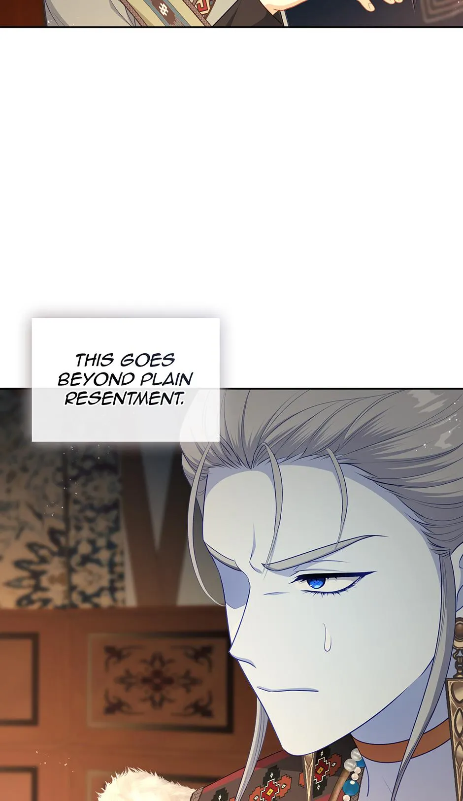 Beware of the Villainess! Chapter 136 393 ea88db3139c1