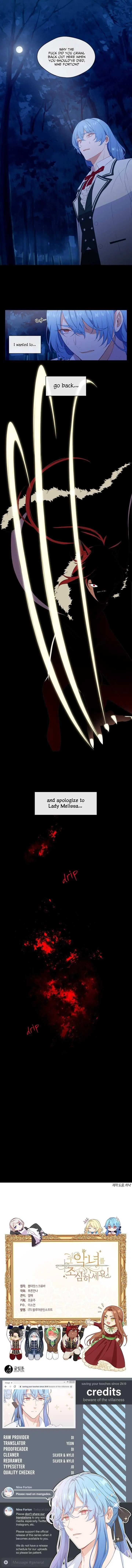 Beware of the Villainess! Chapter 19 40 d7bd5e590dff