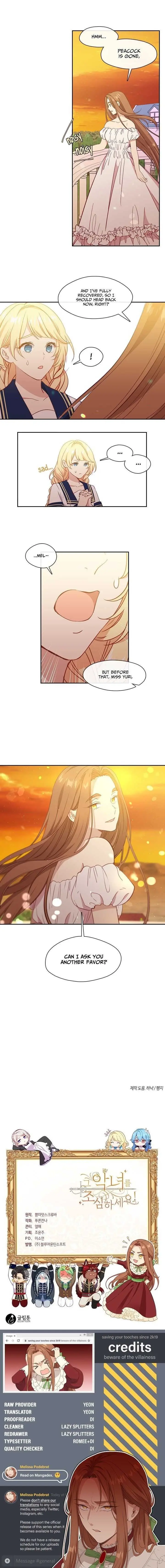 Beware of the Villainess! Chapter 32 44 e68188609f91