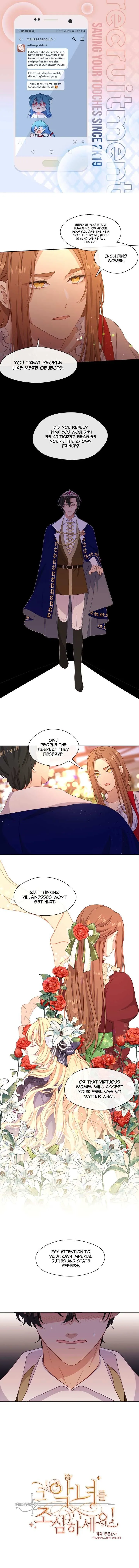 Beware of the Villainess! Chapter 41 37 4ea9f4fb1f3e