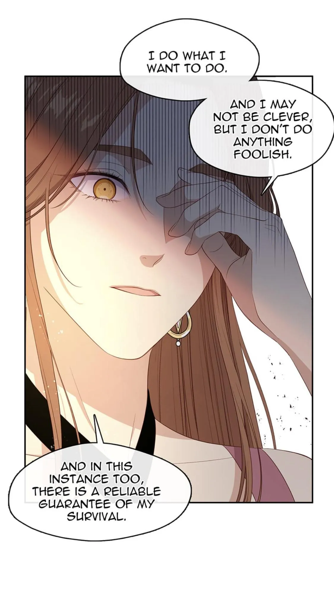 Beware of the Villainess! Chapter 63 247 55e5d7d62e08