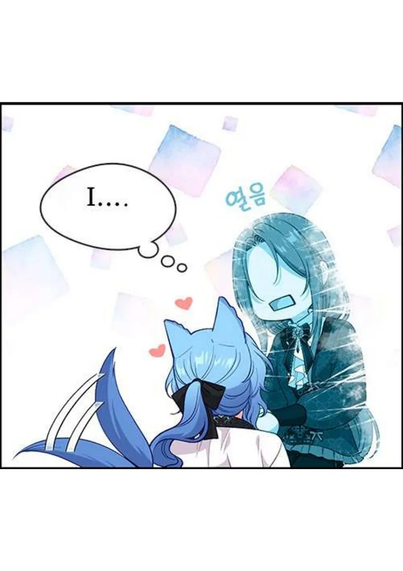 Beware of the Villainess! Chapter 68 265 cc805a636fa8