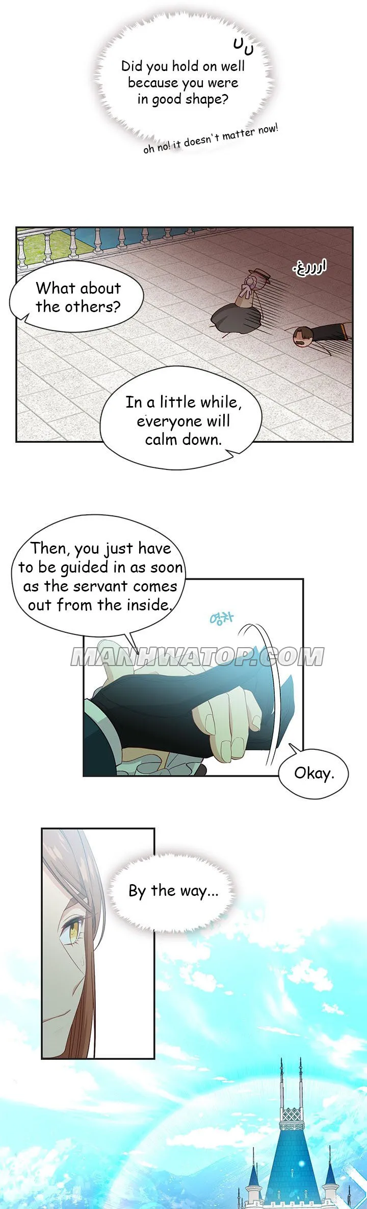 Beware of the Villainess! Chapter 69 113 06caf7e0a44c